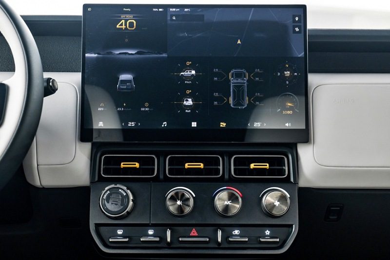 Кроссовер iCar V23 от Chery представлен вместе с родственным кроссвэном iCar X25 Кроссовер Chery iCar V23 будет представлен вместе с родственным кроссовером iCar X25