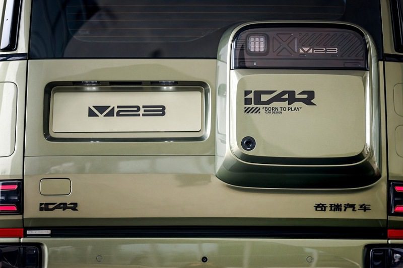 Кроссовер iCar V23 от Chery представлен вместе с родственным кроссвэном iCar X25 Кроссовер Chery iCar V23 будет представлен вместе с родственным кроссовером iCar X25