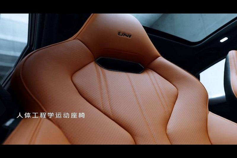 Changan Uni-V с новым дизайном готовится к старту продаж Changan Uni-V представлен с новым дизайном