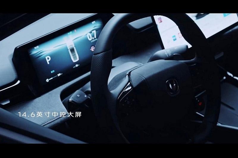 Changan Uni-V с новым дизайном готовится к старту продаж Changan Uni-V представлен с новым дизайном