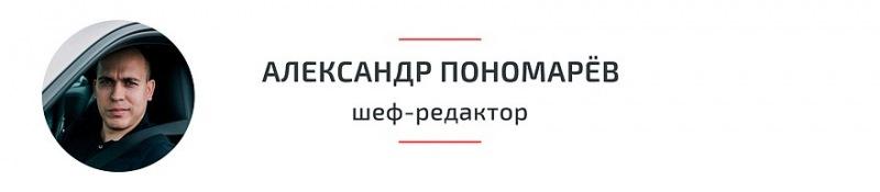 Социальная тревожность: позор китайских автовладельцев