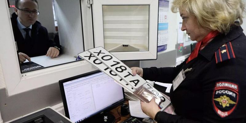 Госдума одобрила в первом чтении регистрацию автомобиля без ОСАГО