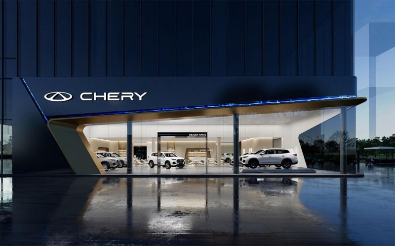 В России появился новый китайский автомобильный бренд Chery NEV