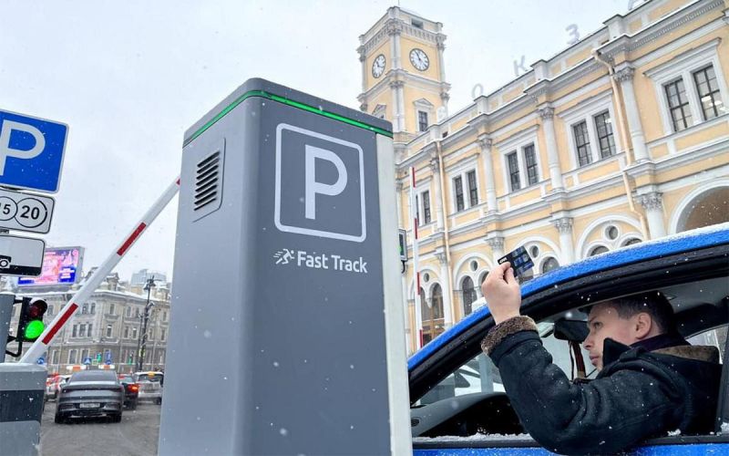 Новая система оплаты парковки заработала на двух вокзалах России