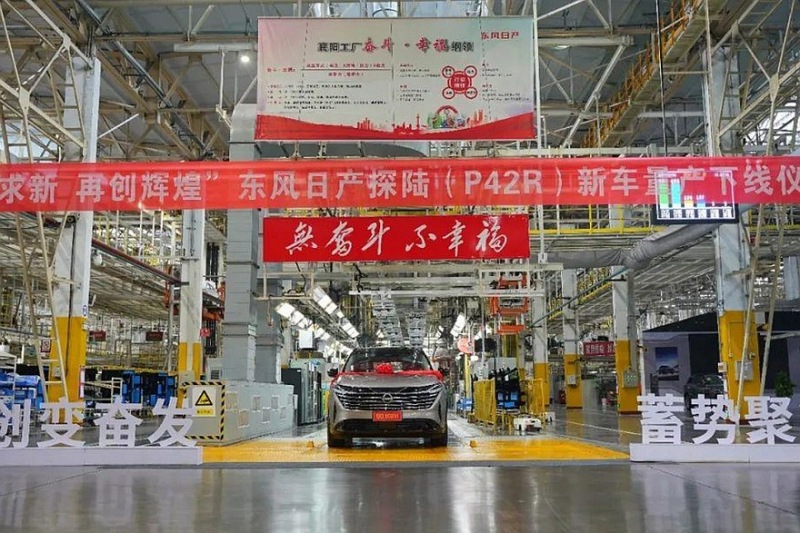 Совершенно другой Nissan Pathfinder: производство началось