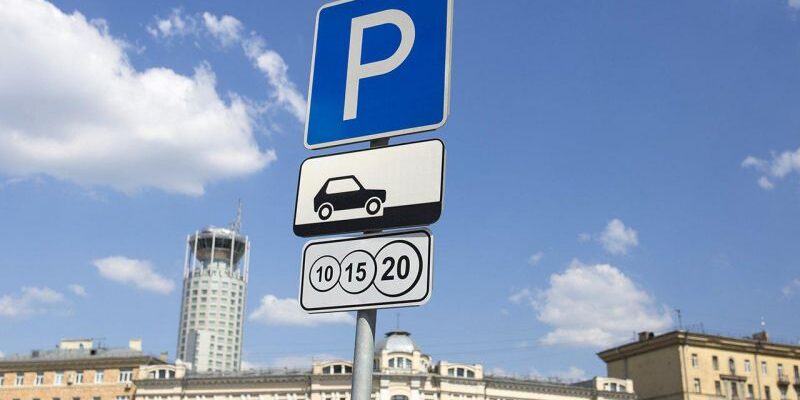Власти Москвы рассказали, как парковаться на новогодних праздниках