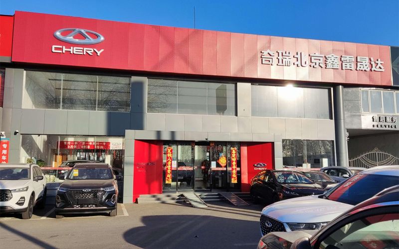 Шесть крупнейших китайских автомобильных брендов: история и характеристики