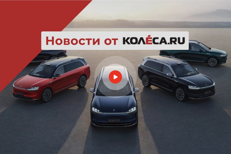 Проблемы с европейскими автозаводами, премьера на российском рынке и новый бренд АВТОВАЗ