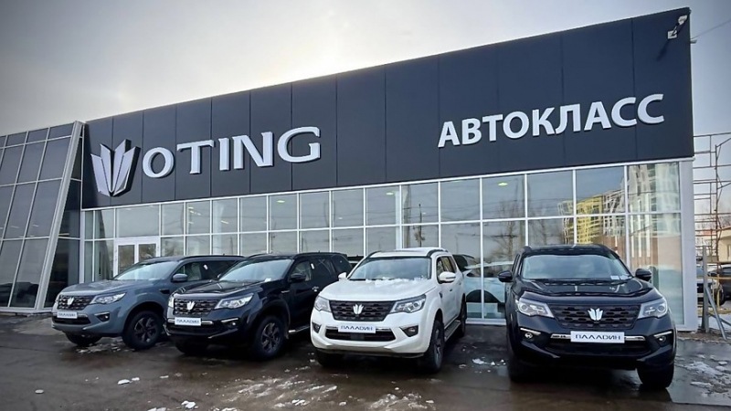 Oting Paladin поступит в продажу на российском рынке, объявлена ​​цена