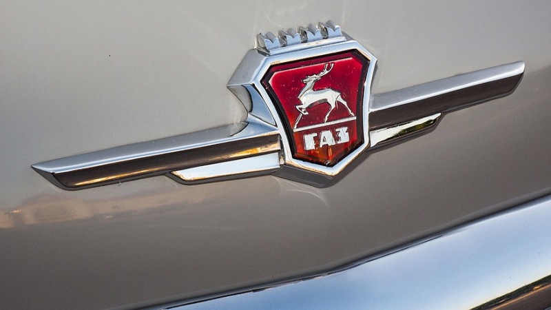 ГАЗ подал заявку на регистрацию товарного знака «Волга» и логотипа в виде оленя