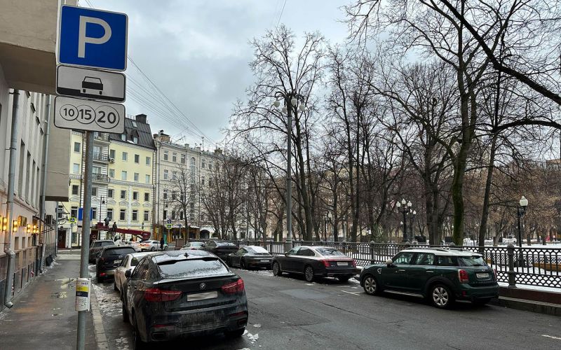 Что будет с парковками в Москве 8 марта