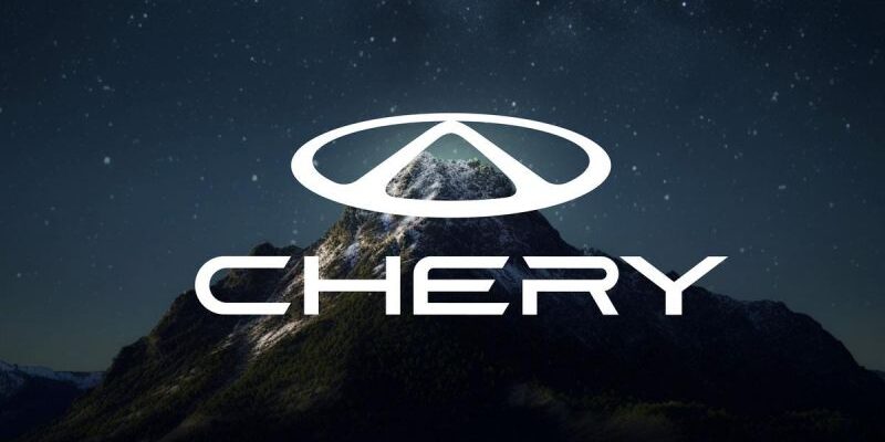 Китайская Chery показала новый логотип