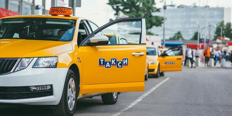 Когда Международный день таксиста в 2024 году? История праздника