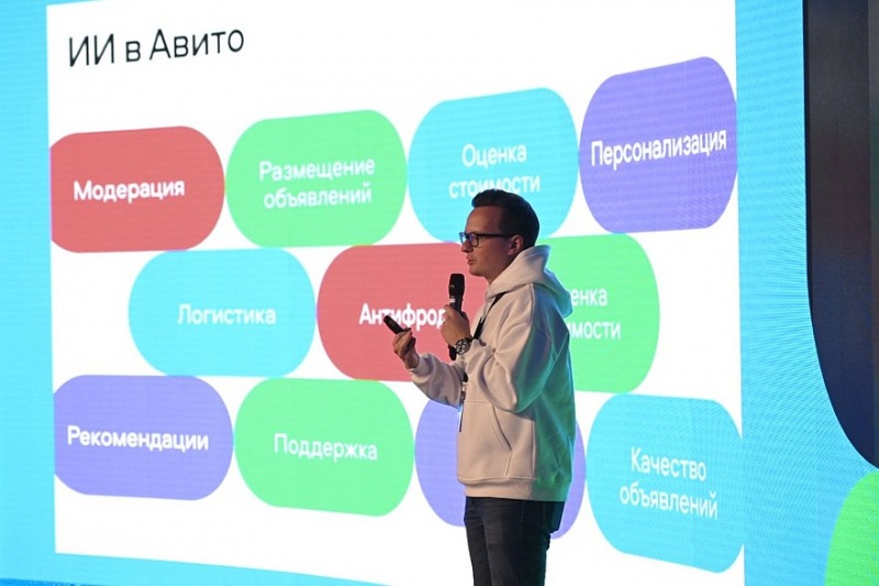 Перейдем на «высокую передачу»: «Авито Авто» проведет дилерскую конференцию в Нижнем Новгороде