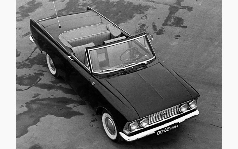 Автомобиль 