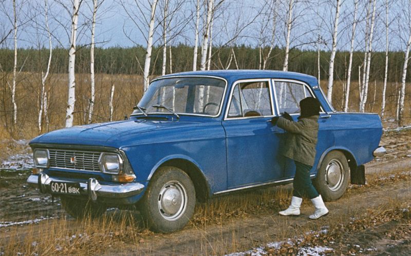 Автомобиль 