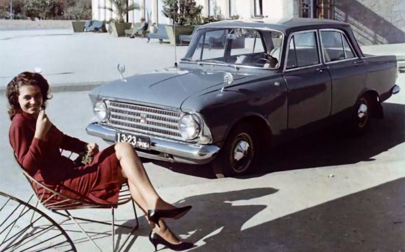 Автомобиль 