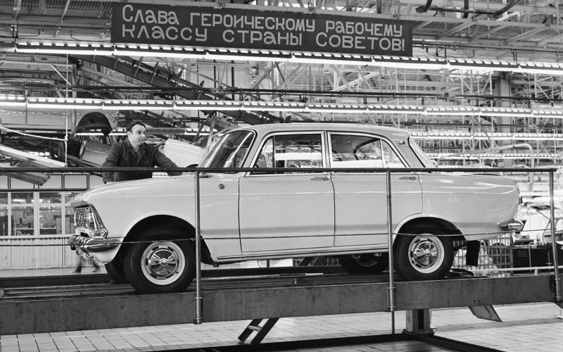 Автомобиль 