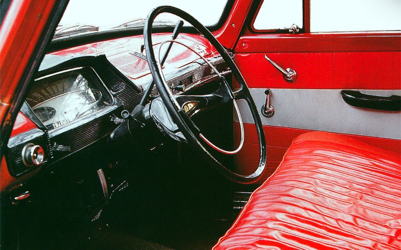 Автомобиль 