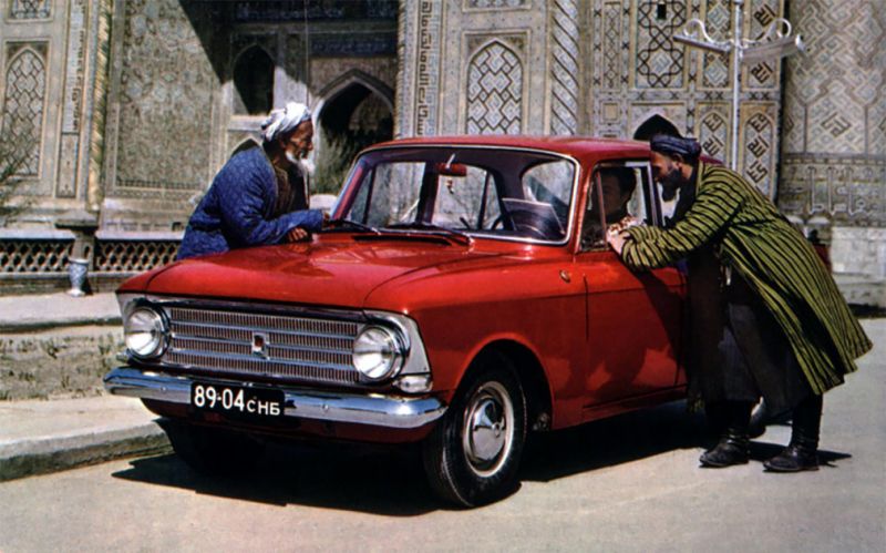 Автомобиль 