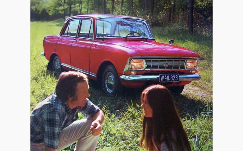 Автомобиль 