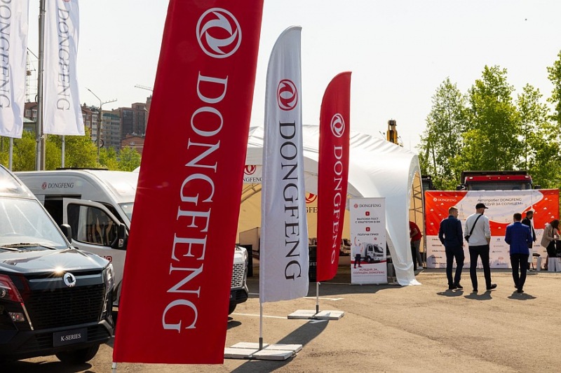 Ралли грузовиков Dongfeng «В погоне за солнцем» продолжает покорять российские сердца и дороги