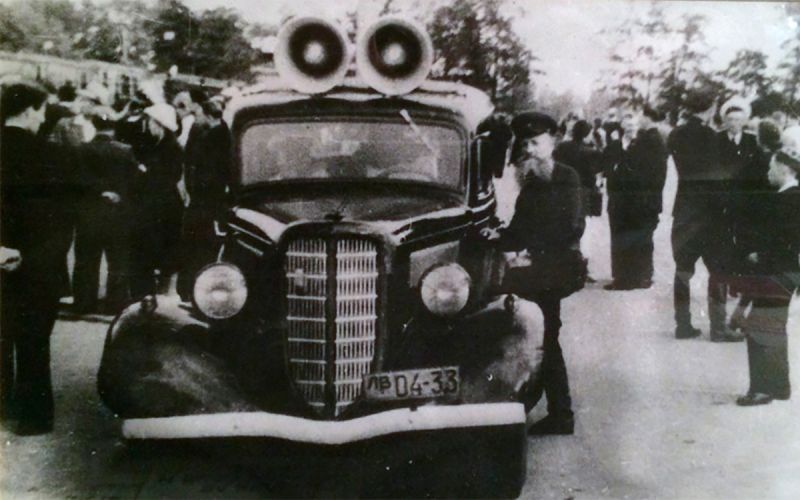 Как правильно: ГИБДД, ГИБДД или ГИБДД. Карта