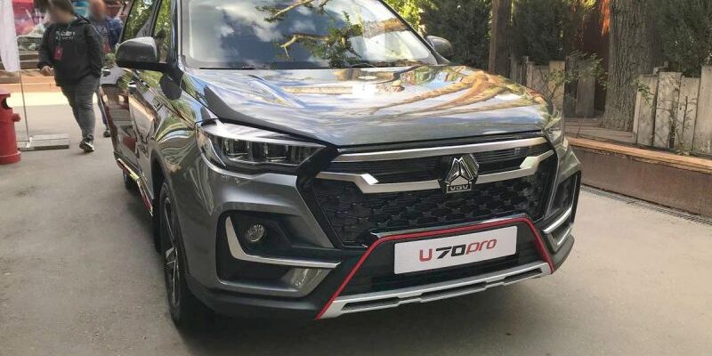 В России появился новый автобренд VGV. Цены, фото и все подробности
