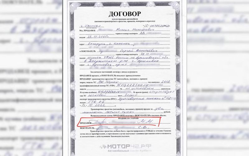 В опасности находятся тысячи водителей. Как выбрать параллельно импортный автомобиль