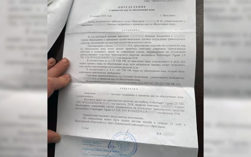 В опасности находятся тысячи водителей. Как выбрать параллельно импортный автомобиль