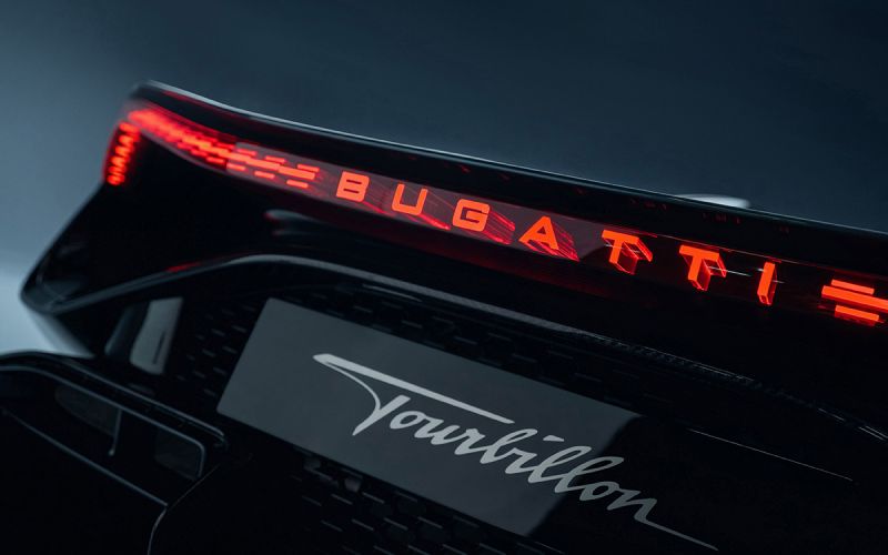 Bugatti представляет новый суперкар с турбийоном стоимостью 338,5 млн рублей