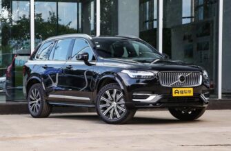 Дилеры привезли в Россию новый Volvo XC90. Сколько он стоит Дилеры привезли в Россию новый Volvo XC90. Сколько он стоит