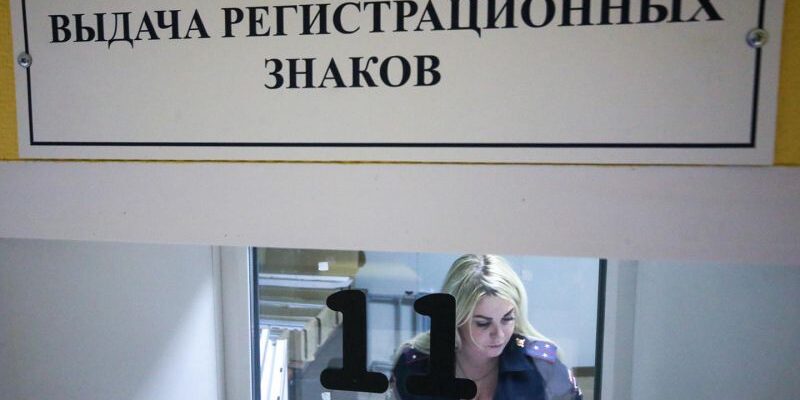 Госдума поддержала запрет регистрации машин без полной оплаты утильсбора