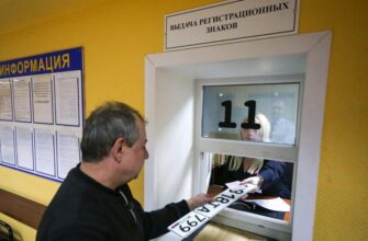Госдума согласилась упростить регистрацию машин в ГИБДД