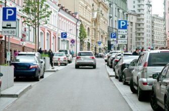 Как правильно оплатить парковку в Москве и обойтись без штрафов. Советы Как правильно оплатить парковку в Москве и обойтись без штрафов. Советы