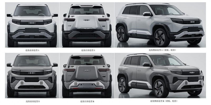 Кроссовер BYD Fangchengbao Leopard 3 представлен в серийном виде: три изображения на выбор