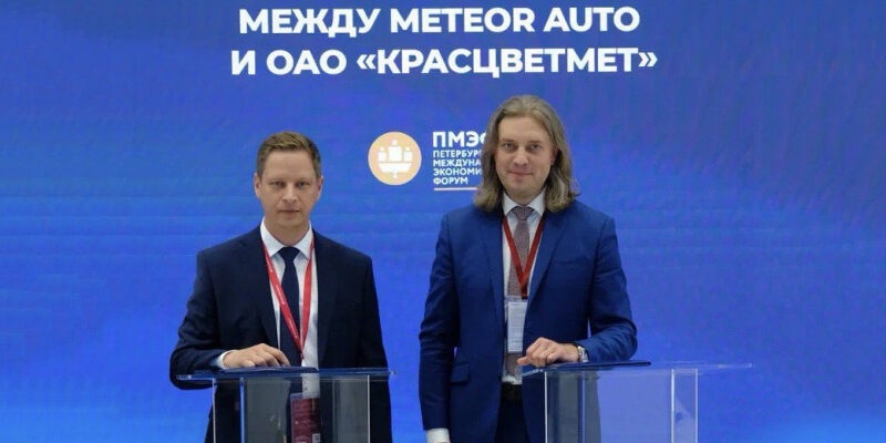 Meteor Auto и Красцветмет локализуют производство проволоки из сплава драгоценных металлов