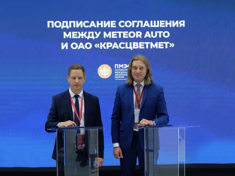 Метеор-Авто и Красцветмет локализуют производство катанки из сплавов драгоценных металлов