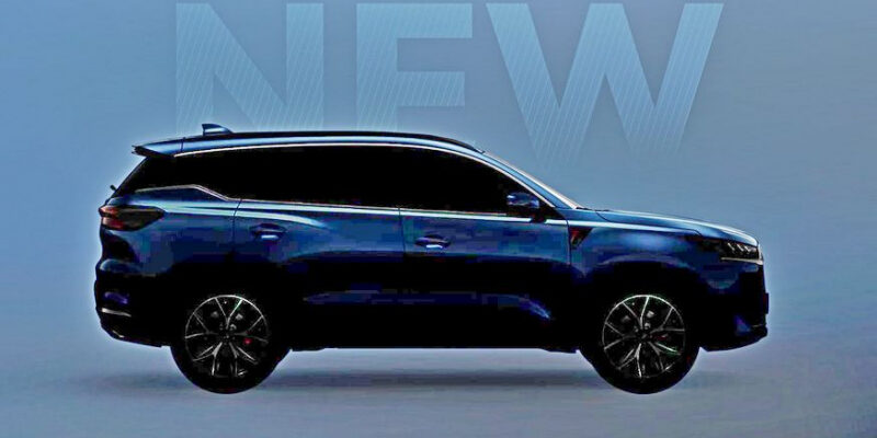 Обновлённый Chery Tiggo 7 Pro Max готовится к старту продаж в России