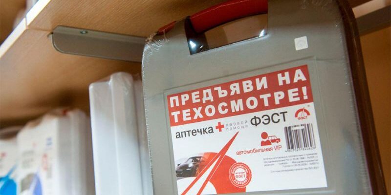 Одеяло и жгуты: Минздрав раскрыл состав новой автомобильной аптечки