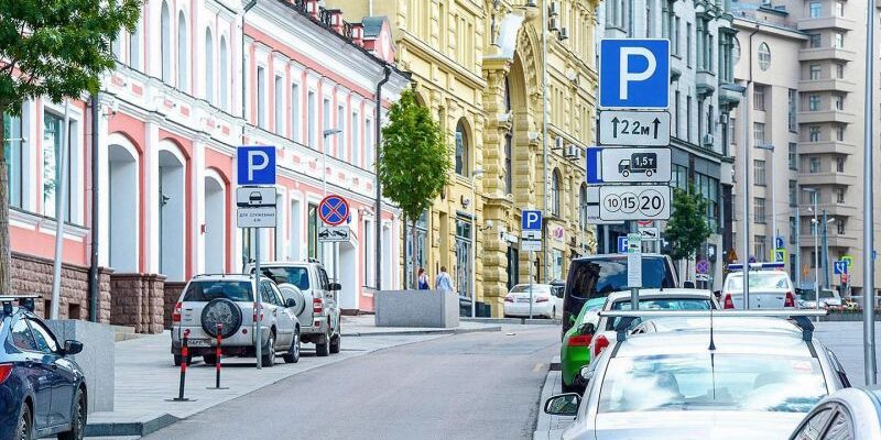 Стоимость парковки в центре Москвы повысят до ₽600 в час