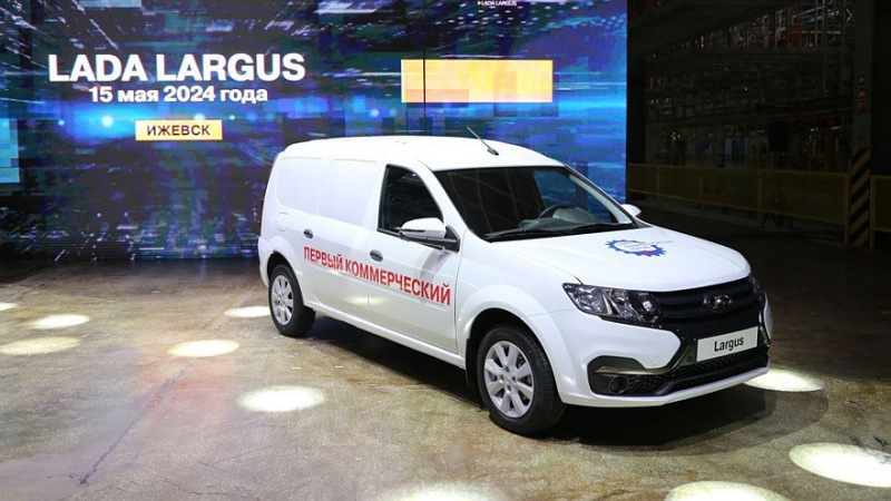 Универсал и фургон Lada Largus возвращаются на российский рынок