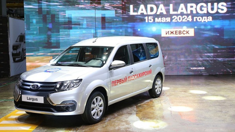Универсал и фургон Lada Largus возвращаются на российский рынок