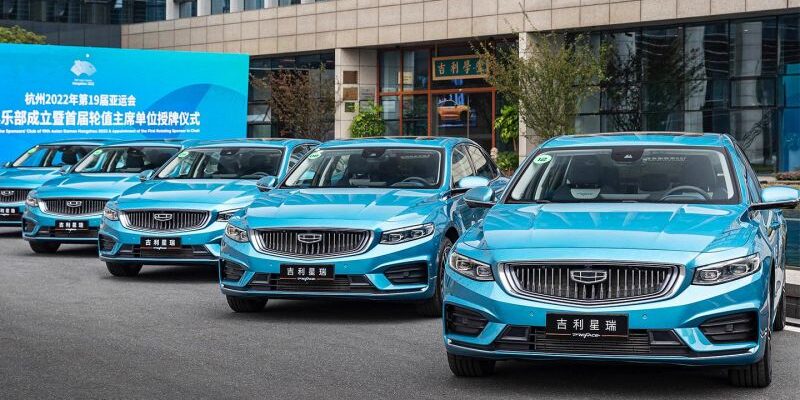 Все о компании Geely: где собирают, кому принадлежит, какие модели бывают