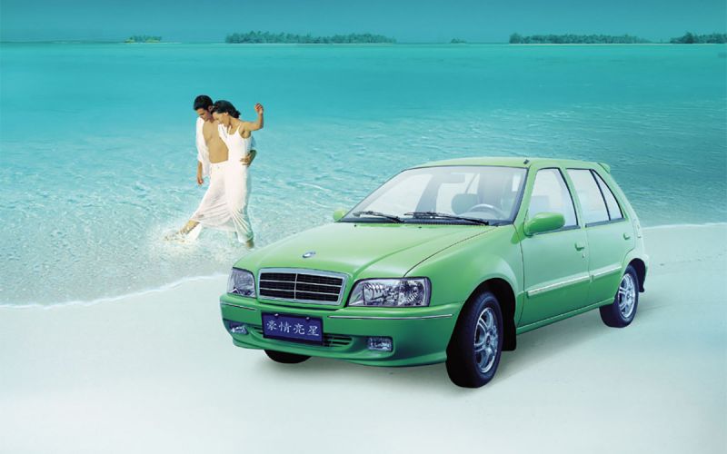 Все о Geely: где собирают, кому принадлежит, какие модели есть в наличии