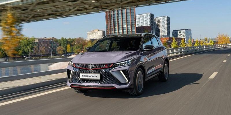 Geely Coolray подорожал на ₽15 тыс. с момента своего дебюта в России