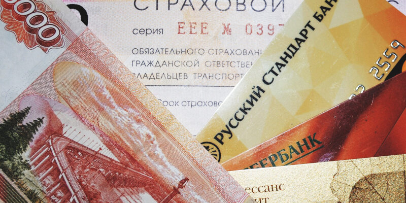 Страховщики призвали начать штрафовать водителей без ОСАГО с помощью дорожных камер