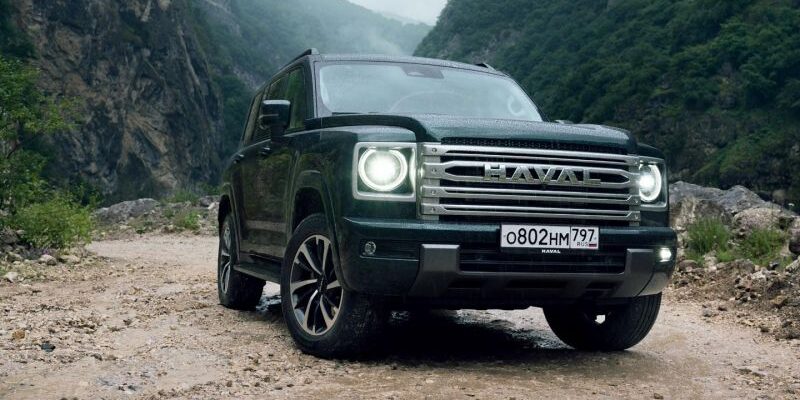 Land Cruiser, чао! Тест-драйв Haval H9