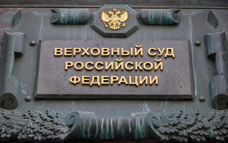 Верховный суд разрешил водителям «обгонять как поезд» встречные машины