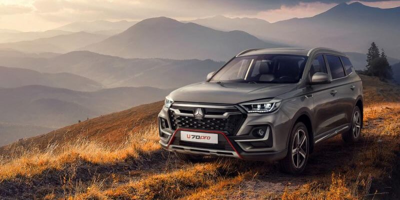 Бренд VGV объявил цены на кроссоверы U70 Pro и U75 Plus в России
